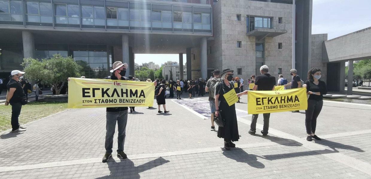 ΒΕΝΙΖΕΛΟΥ ΑΡΧΑΙΑ