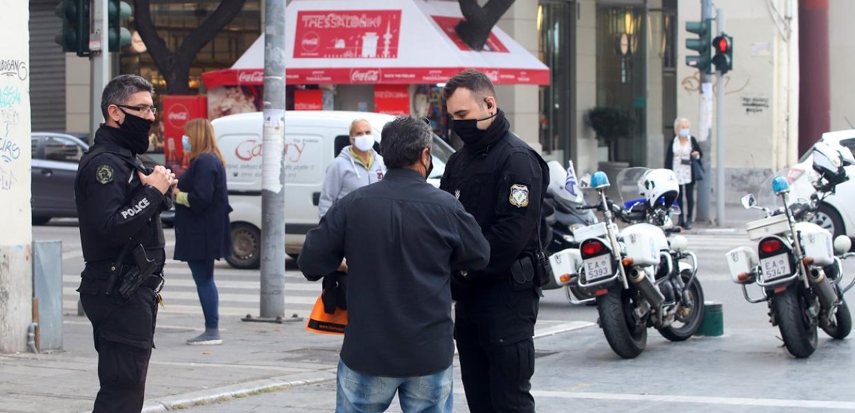 ΕΛΕΓΧΟΣ