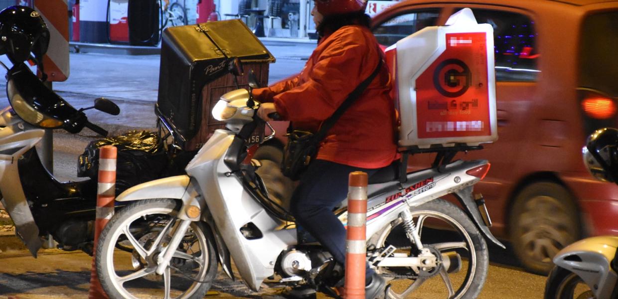 ΝΤΕΛΙΒΕΡΙ