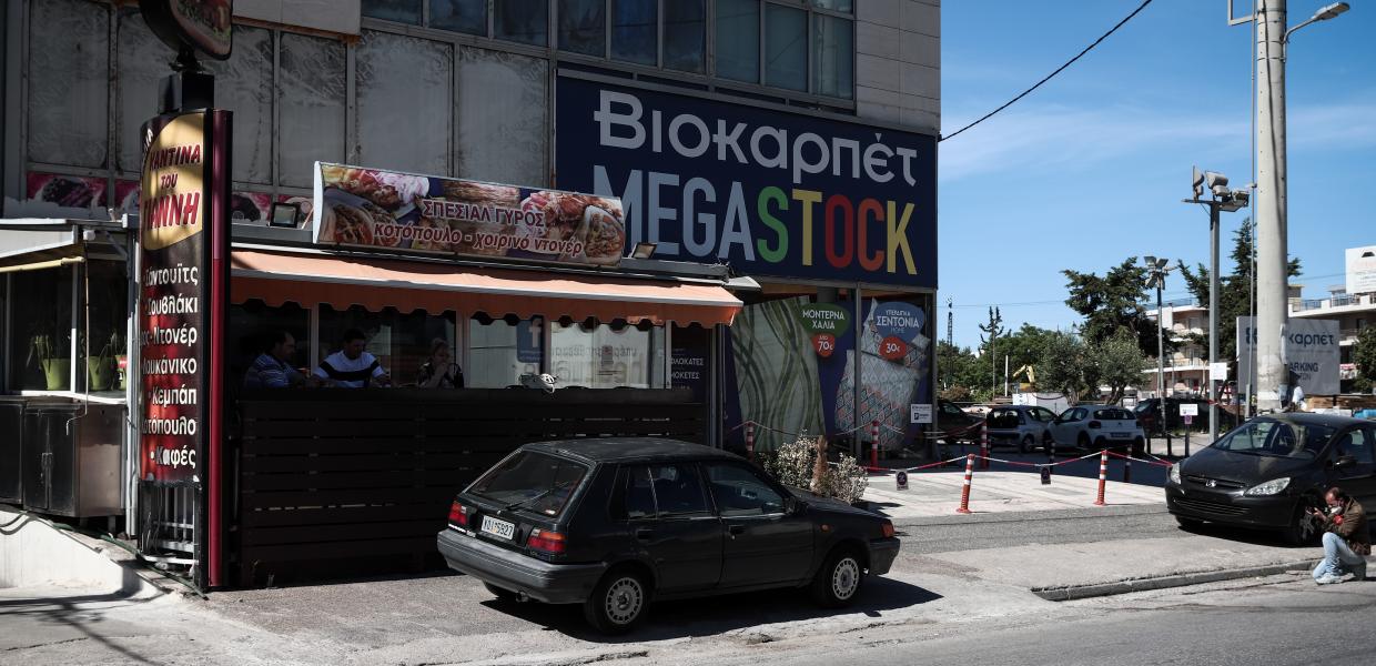 ΕΝ ΨΥΧΡΩ ΔΟΛΟΦΟΝΙΑ 58ΧΡΟΝΟΥ ΟΡΓΑΝΩΜΕΝΟ ΕΓΚΛΗΜΑ