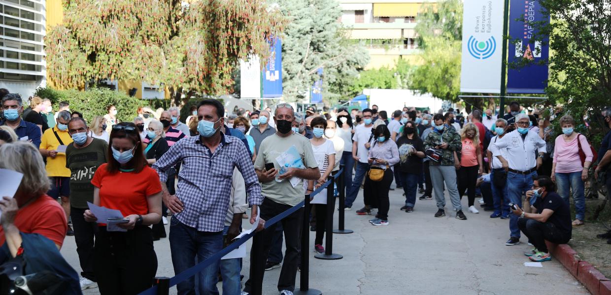 ΕΜΒΟΛΙΟ