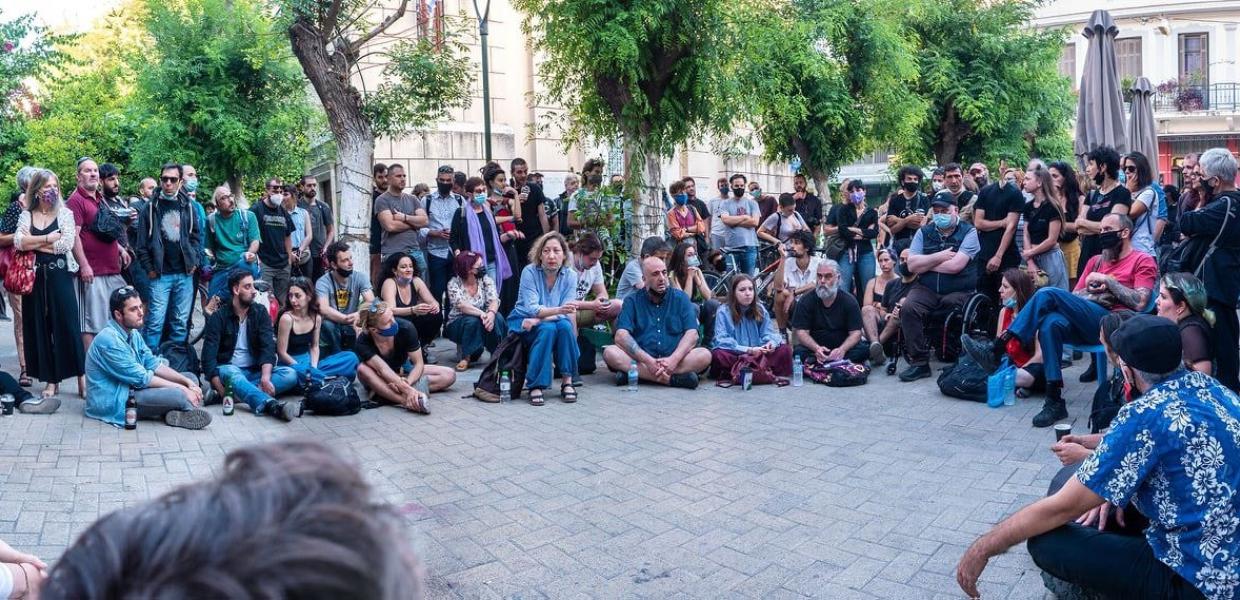 ΕΜΠΡΟΣ ΘΕΑΤΡΟ