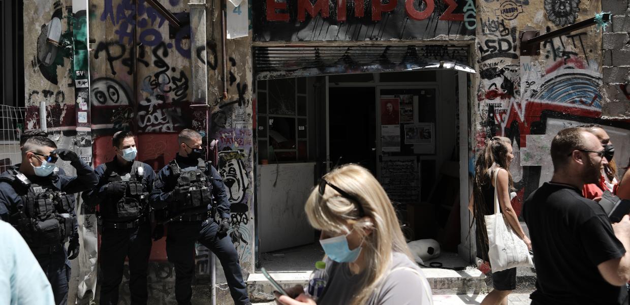 ΘΕΑΤΡΟ ΕΜΠΡΟΣ