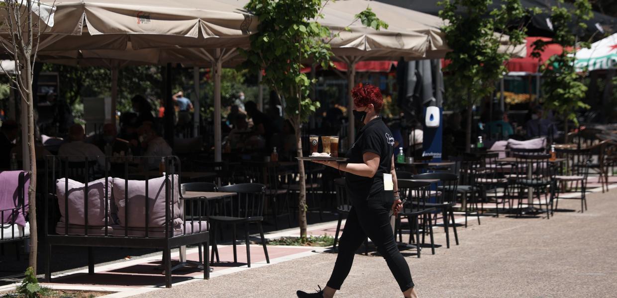 ΕΣΤΙΑΣΗ
