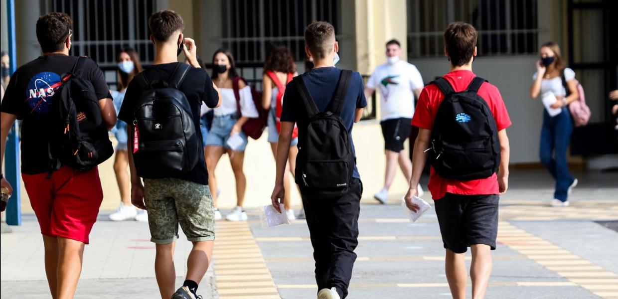 Σχολείο παιδιά