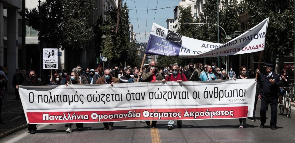 ΚΑΛΛΙΤΕΧΝΕΣ