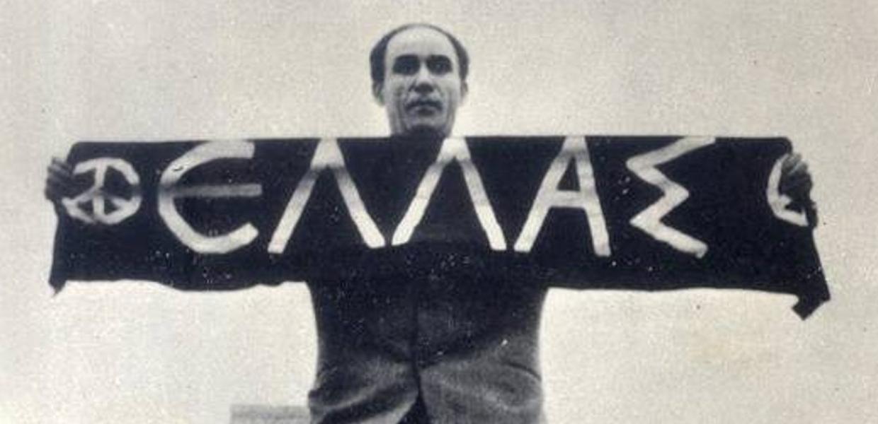 ΛΑΜΠΡΑΚΗΣ