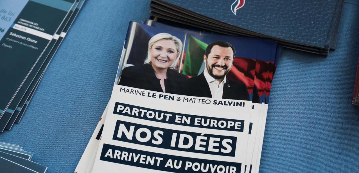 ΛΕ ΠΕΝ