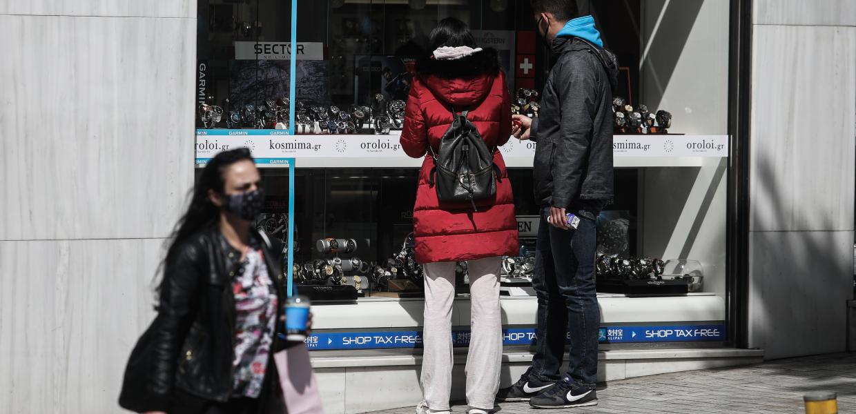 ΛΙΑΝΕΜΠΟΡΙΟ ΚΑΤΑΣΤΗΜΑΤΑ