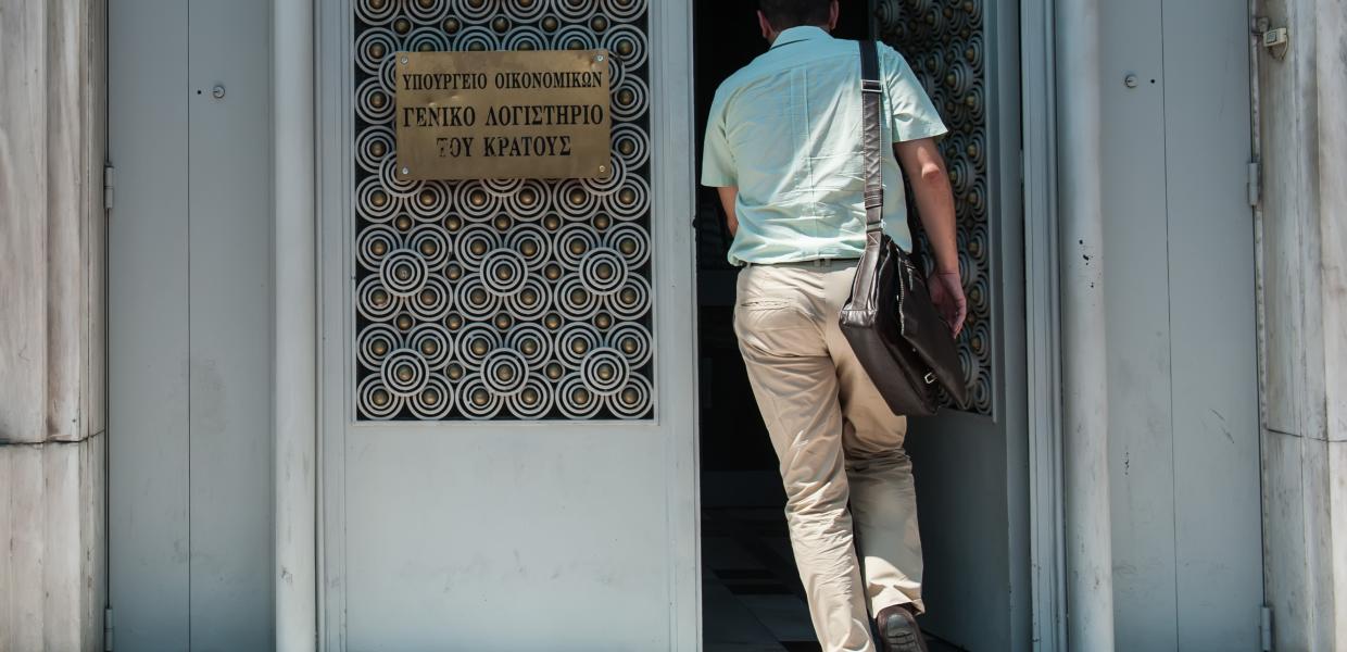 ΛΟΓΙΣΤΗΡΙΟ ΤΟΥ ΚΡΑΤΟΥΣ