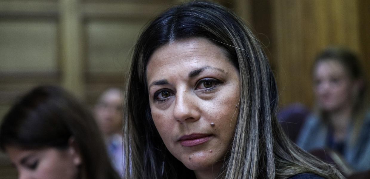 MΑΡΙΑ ΖΑΧΑΡΑΚΗ
