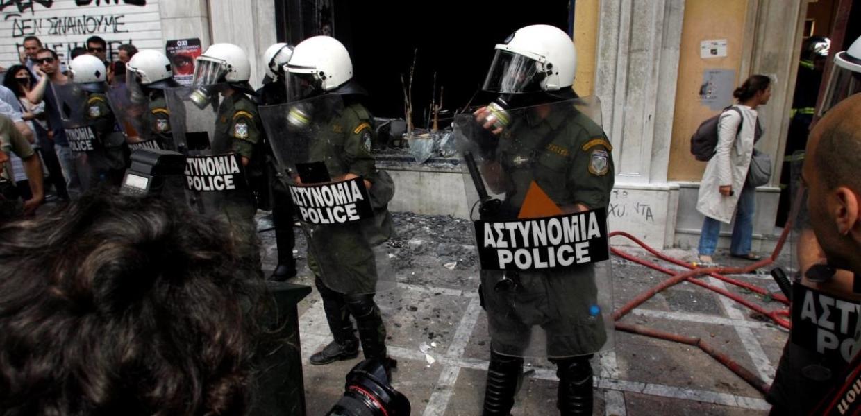 ΜΑΤ
