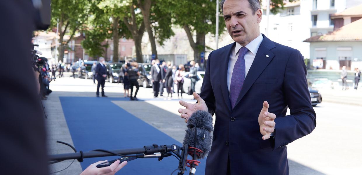 MHTΣΟΤΑΚΗΣ ΠΟΡΤΟ