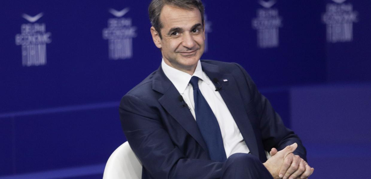 ΜΗΤΣΟΤΑΚΗΣ
