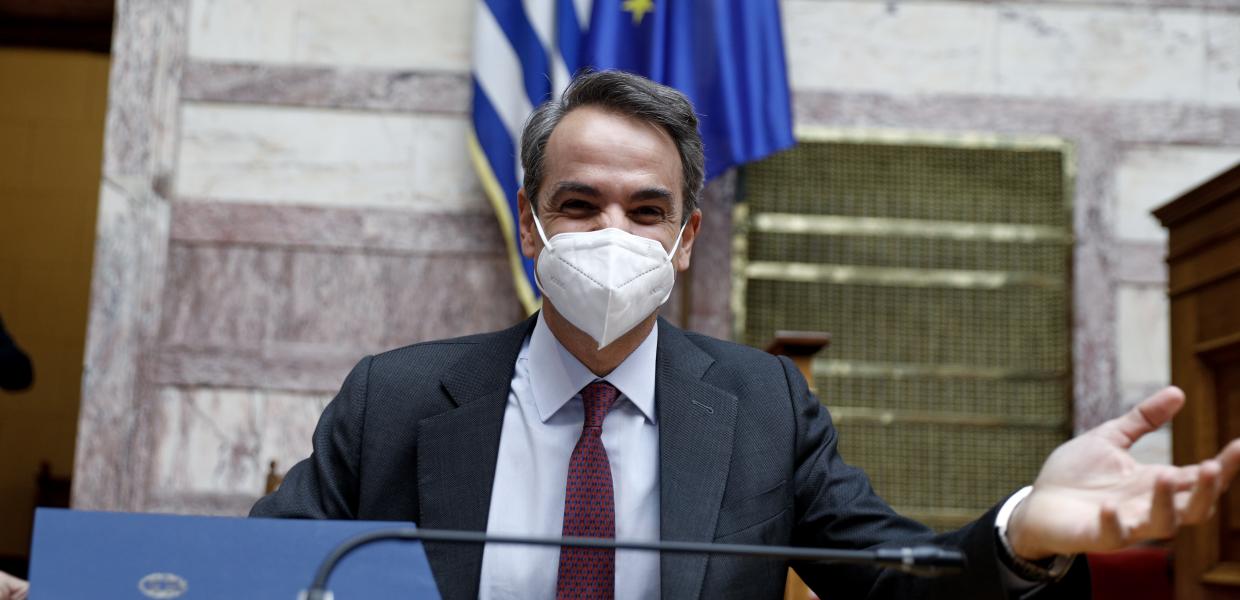Κυριάκος Μητσοτάκης