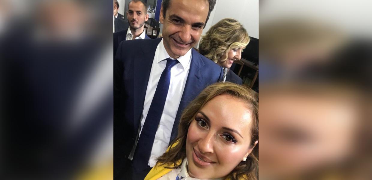 ΚΟΣΜΙΔΟΥ ΜΗΤΣΟΤΑΚΗΣ