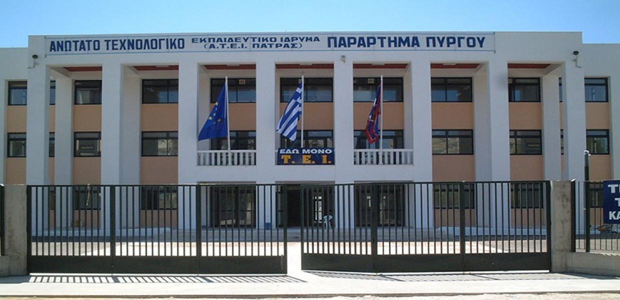 ΠΥΡΓΟΣ