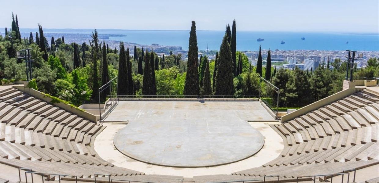 ΘΕΑΤΡΟ