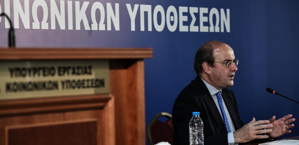 ΧΑΤΖΗΔΑΚΗΣ