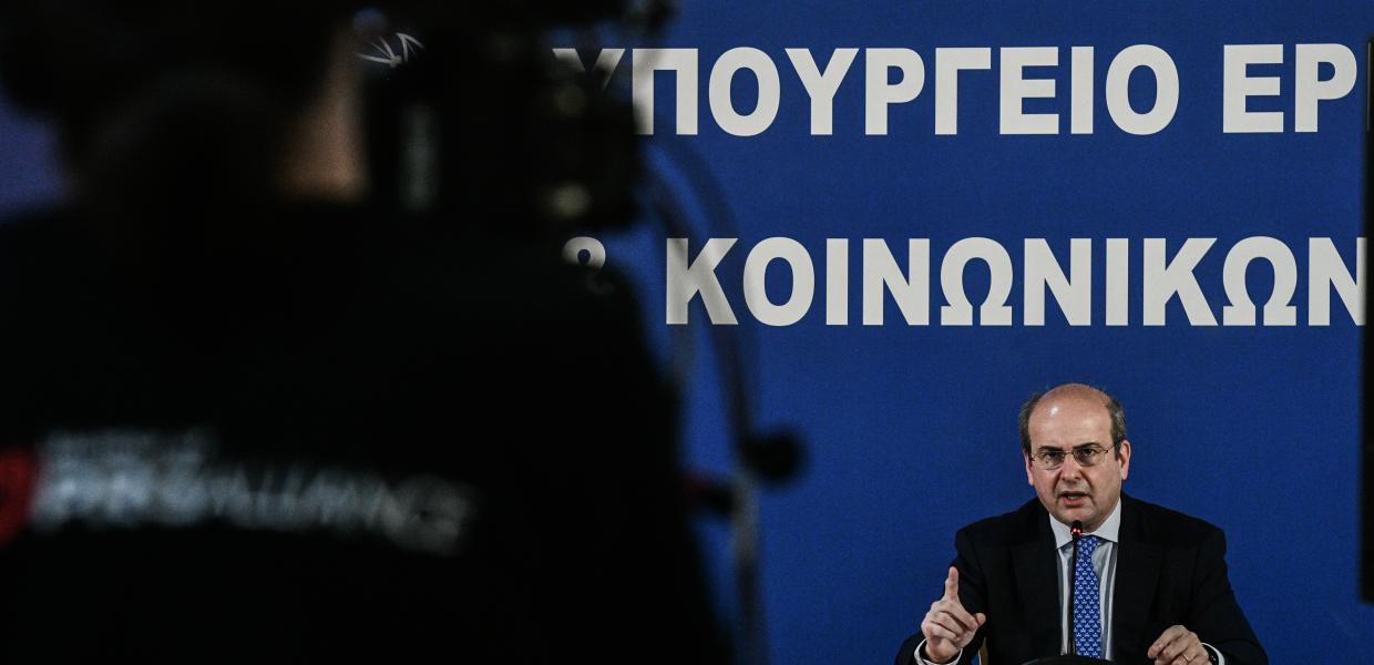 ΧΑΤΖΗΔΑΚΗΣ