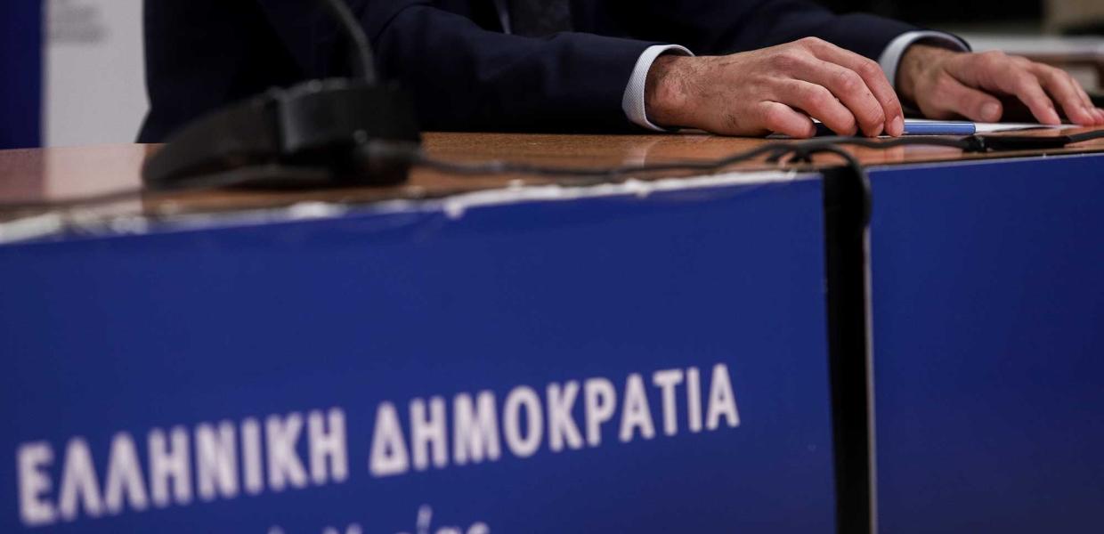 ΥΠΟΥΡΓΕΙΟ ΥΓΕΙΑΣ