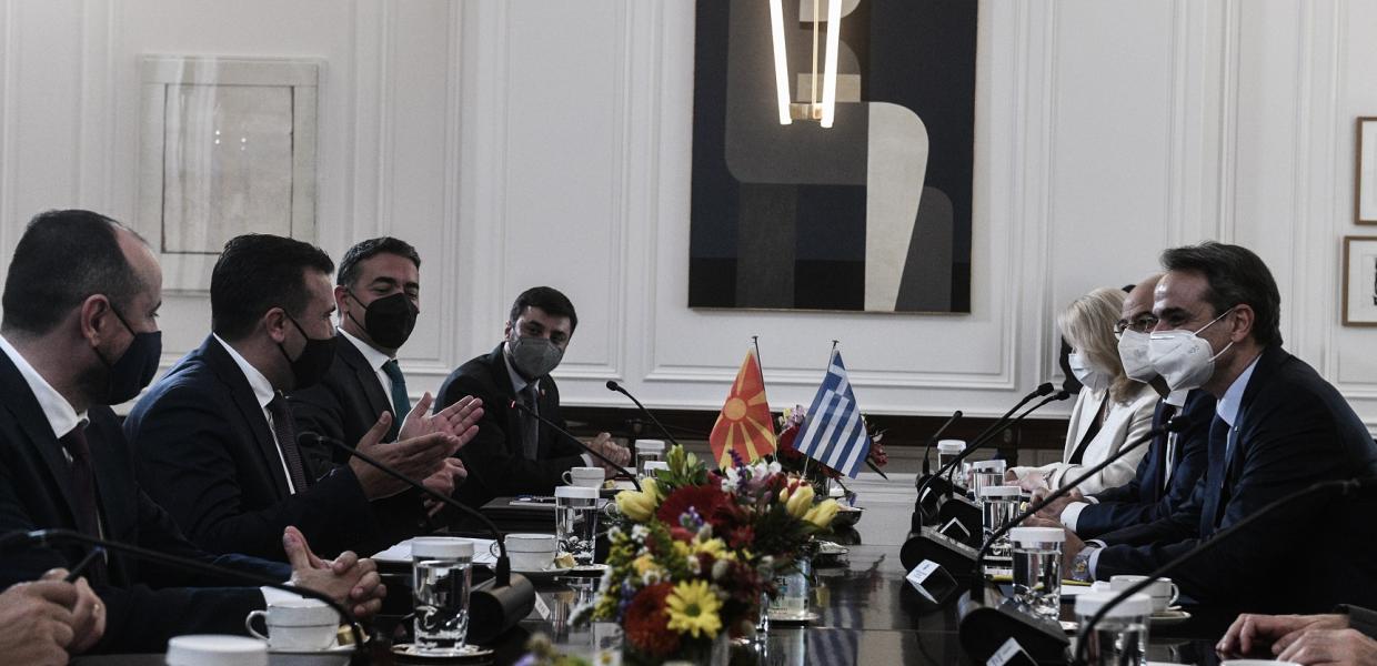 ΝΕΑ ΔΗΜΟΚΡΑΤΙΑ