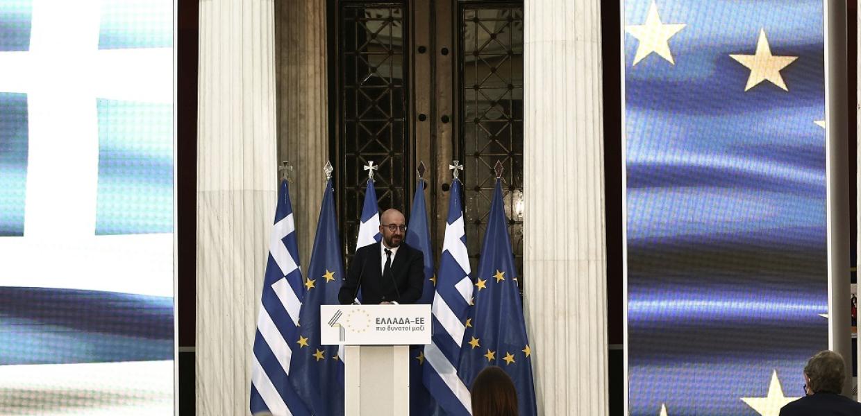 ΖΑΠΕΙΟ