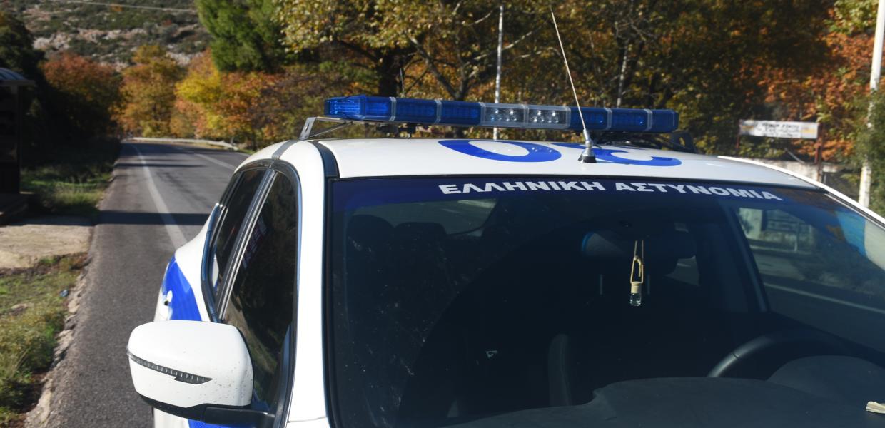 αστυνομία περιπολικό