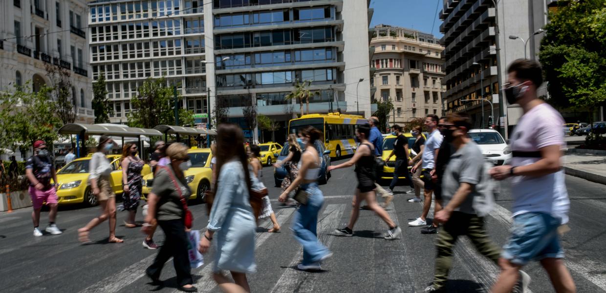 κόσμος Αθήνα