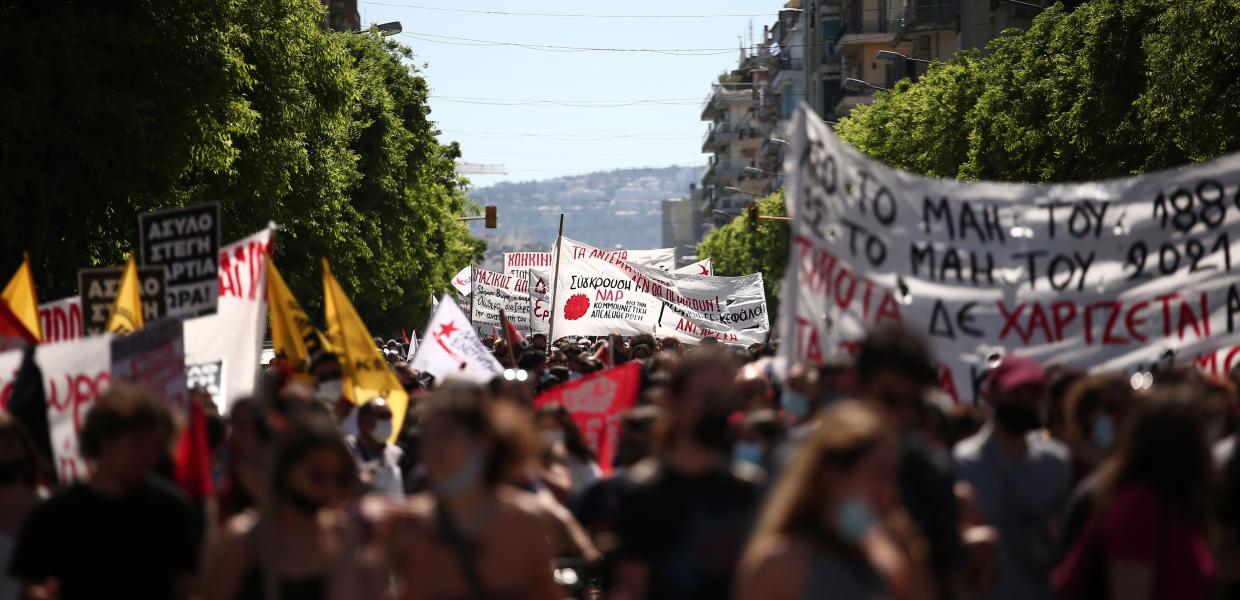 Διαδήλωση στη Θεσσαλονίκη για την εργατική Πρωτομαγιά