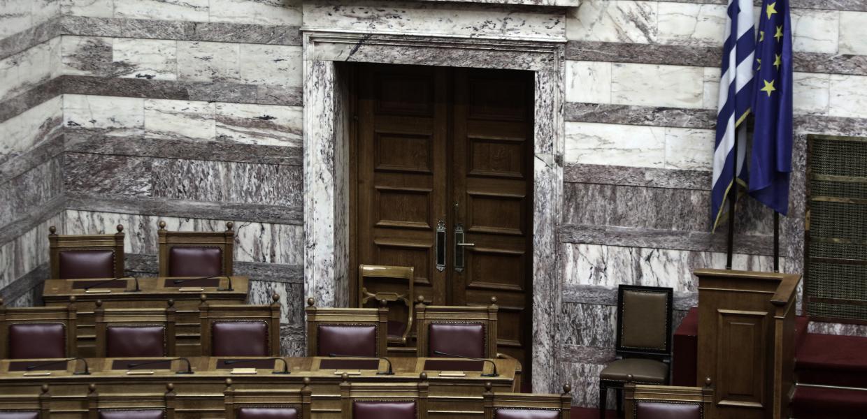 Υπουργικά έδρανα στη Βουλή