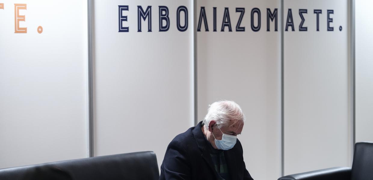 Εμβολιασμός