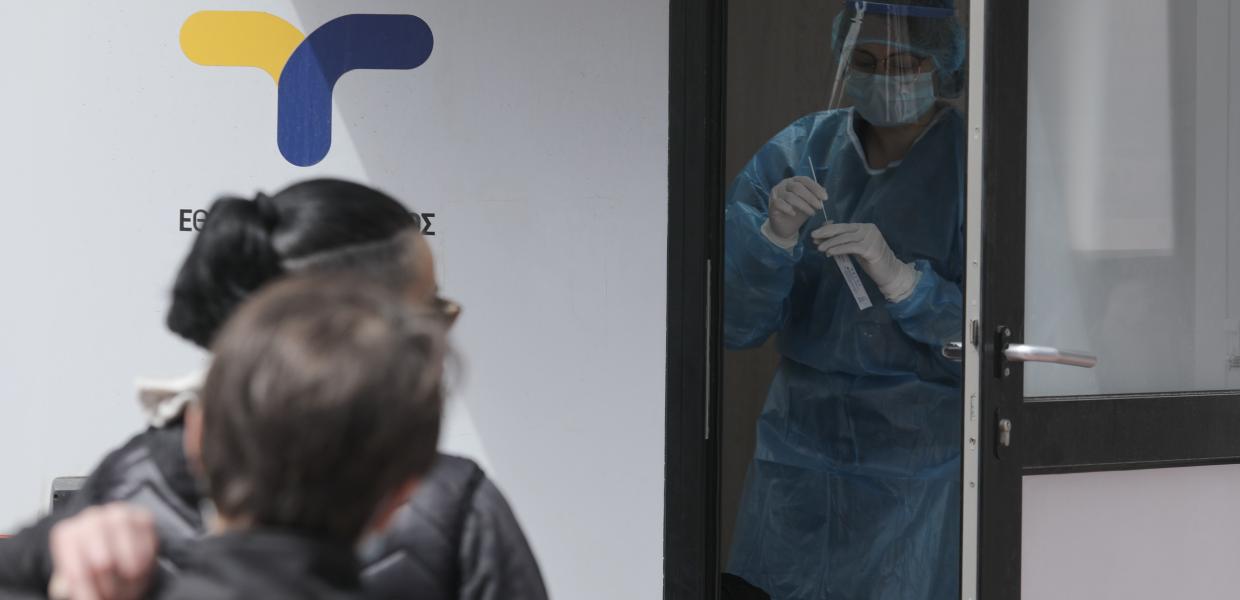 Κλιμάκιο του ΕΟΔΥ