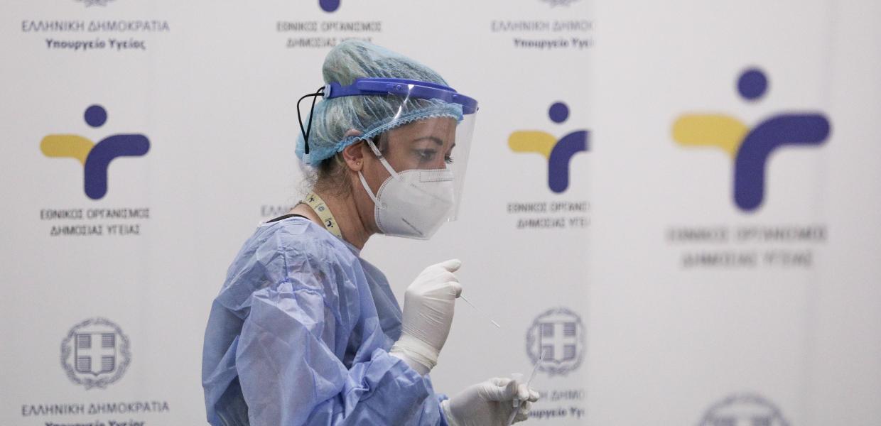Τεστ από τον ΕΟΔΥ