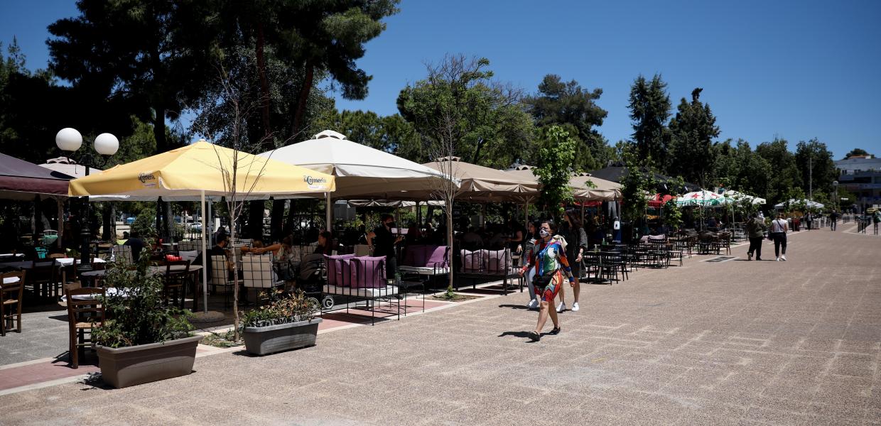 Βόλτα