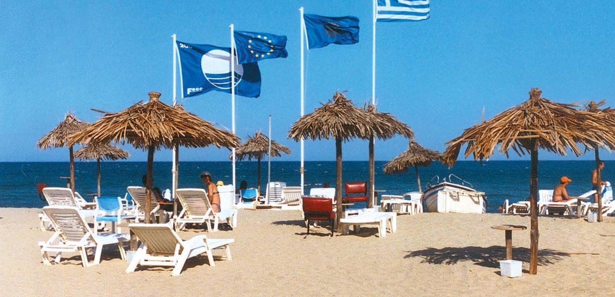 Παραλία με γαλάζια σημαία