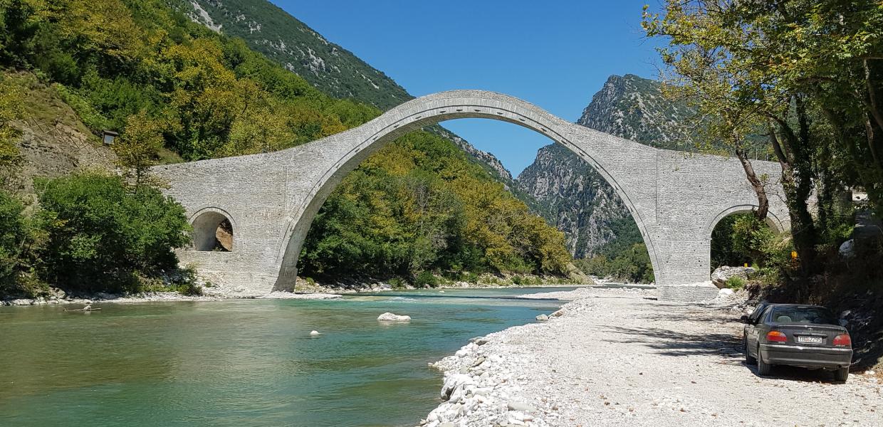 Γεφύρι της Πλάκας 