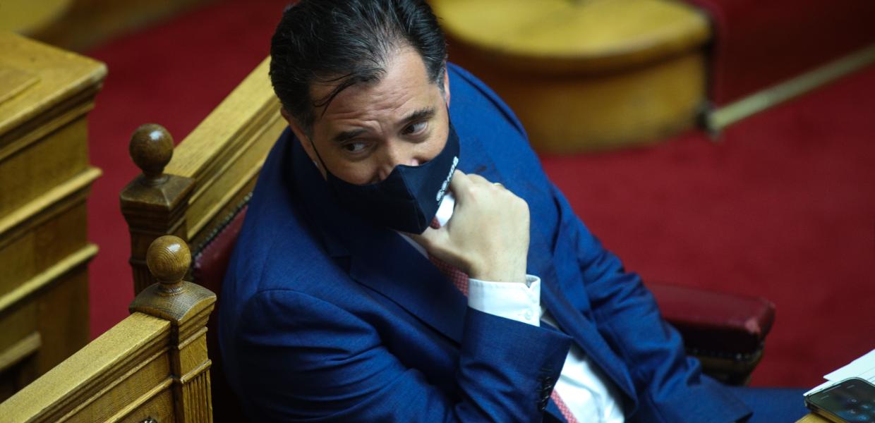 Γεωργιάδης