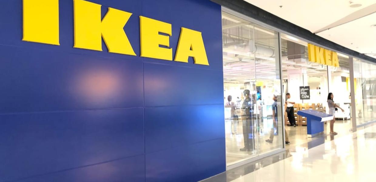 ΙΚΕΑ