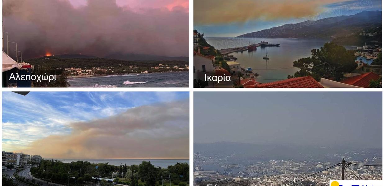 Καπνοί από την πυρκαγιά στην Κορινθία