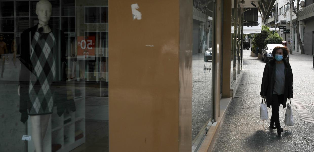 Κατάστημα στο Χαλάνδρι