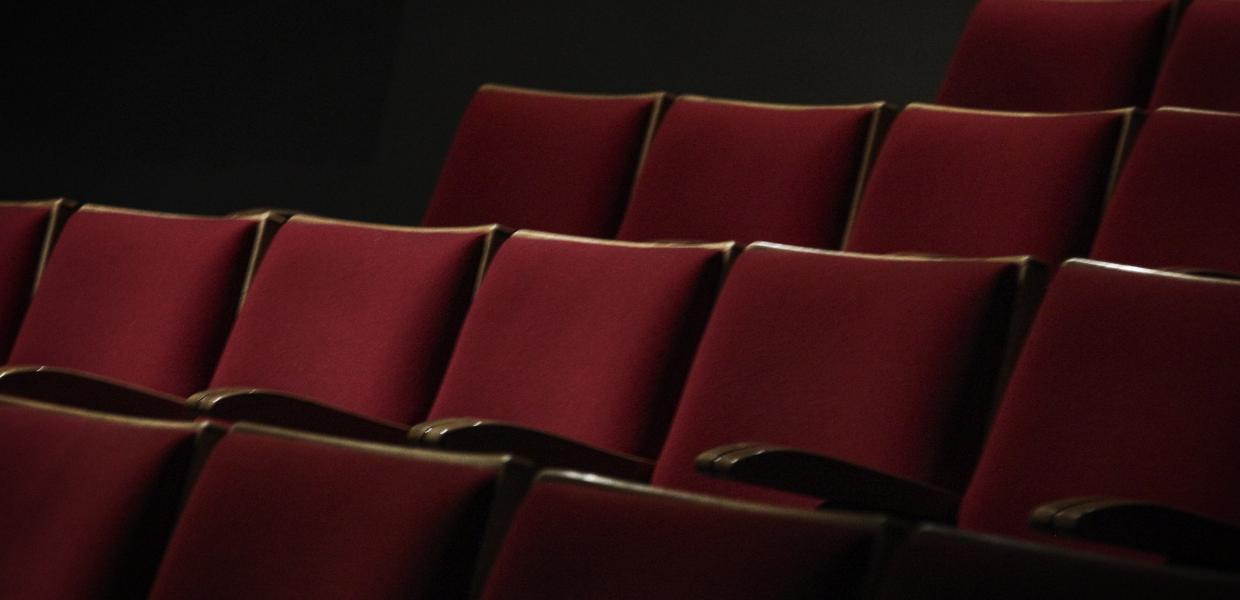 Κινηματογράφος σινεμά αίθουσα καρέκλες