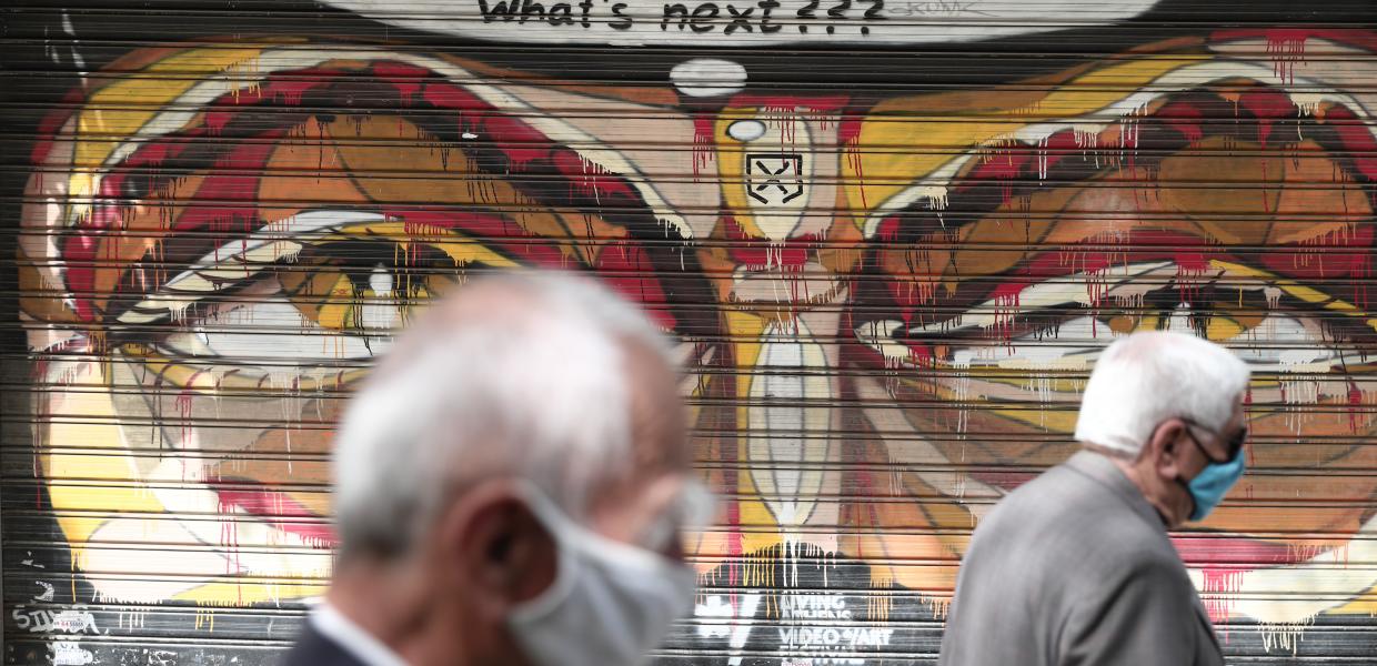 κορωνοϊός