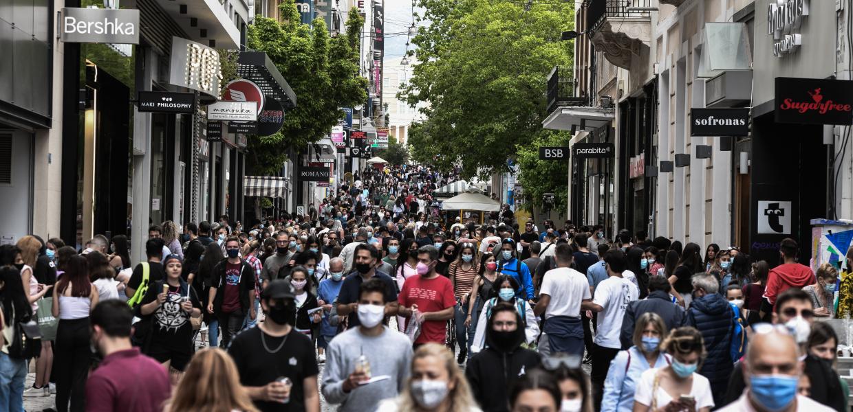 Κόσμος πλήθος