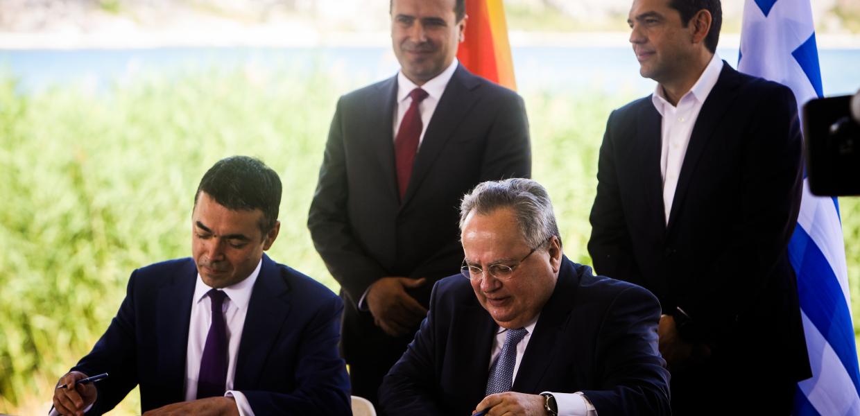 Συμφωνία Πρεσπών