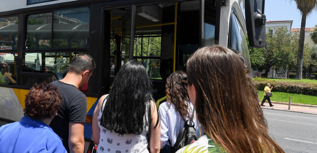 Λεωφορείο
