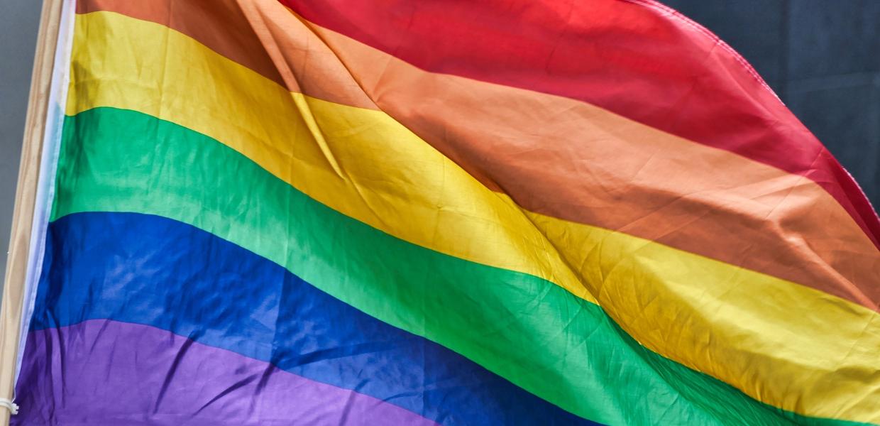 Σημαία υπερηφάνειας lgbt