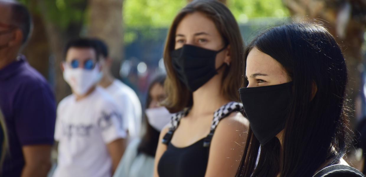 Μαθητές μάσκες