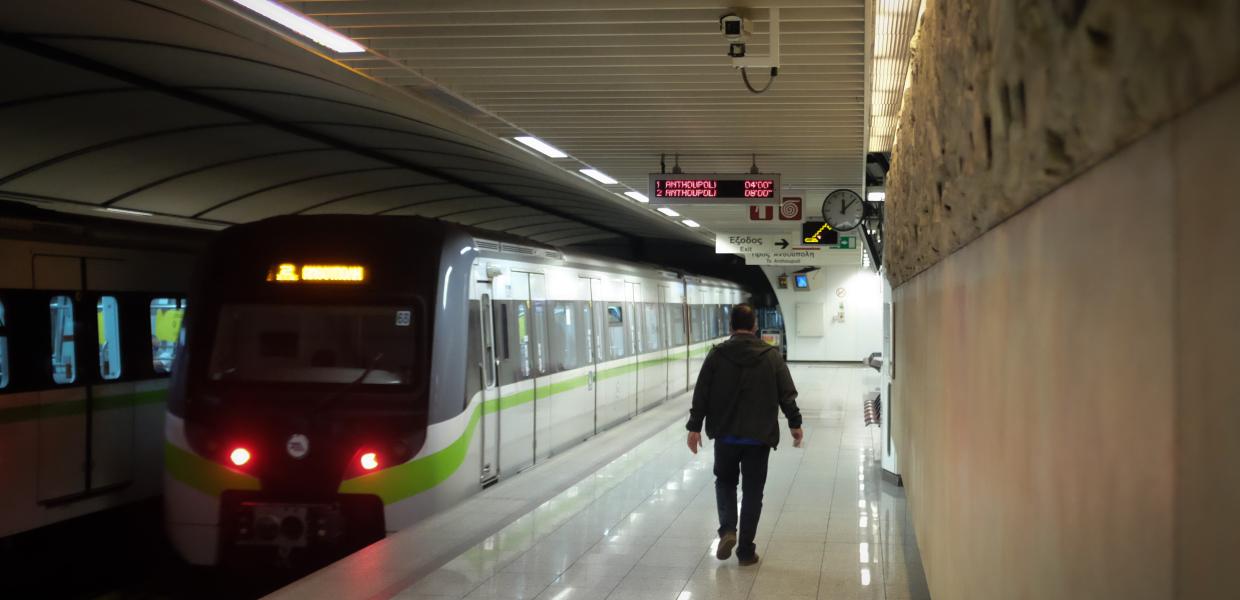 Συρμός στο μετρό
