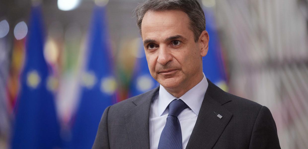 Μητσοτάκης